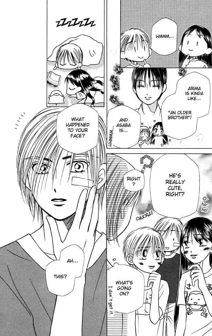 Kare Kano Chapter 20 12